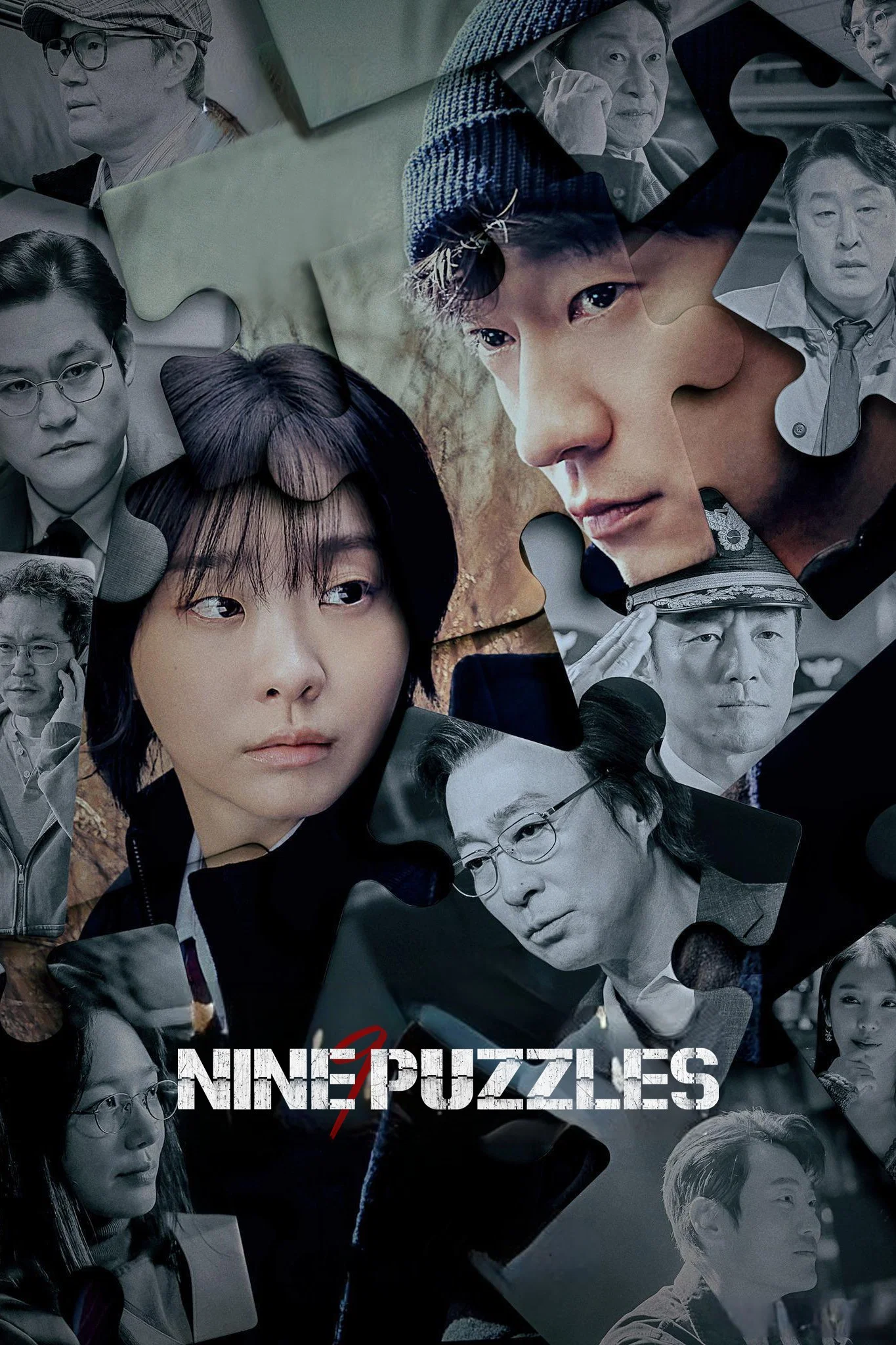 Nine Puzzles (나인 퍼즐) — 10 ซีรีส์เกาหลีแนวสืบสวนระทึกขวัญยอดนิยมบนสตรีมมิ่ง พล็อตหักมุมเข้มข้นที่คอซีรีส์ไม่ควรพลาด