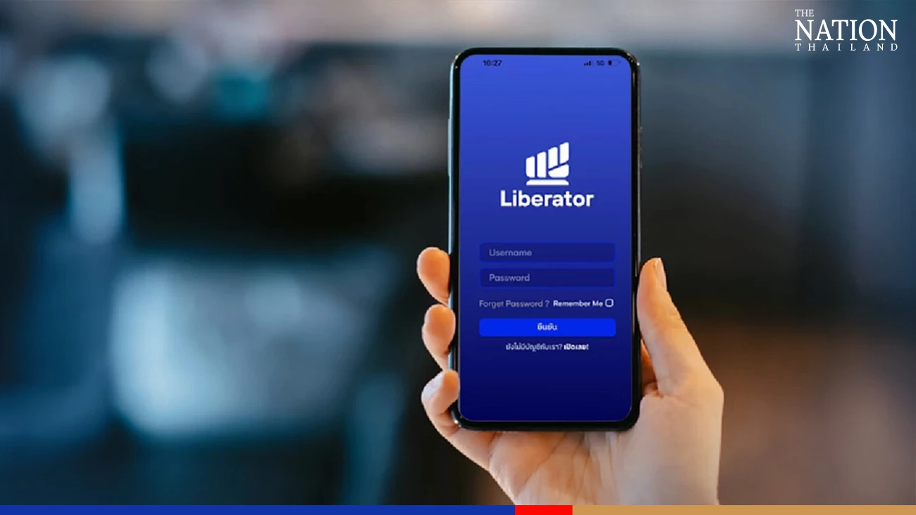 Liberator — 10 แอปพลิเคชันการเงินและการลงทุนยอดนิยมในไทย ตัวช่วยบริหารเงินและจัดพอร์ตยุคดิจิทัลปี 2569