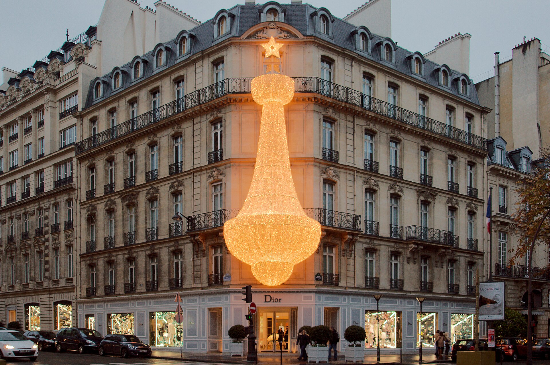 คริสเตียน ดิออร์ (Christian Dior SE) — 10 อันดับกลุ่มบริษัทแฟชั่นและเครื่องแต่งกายที่มีมูลค่าหลักทรัพย์ตามราคาตลาด (Market Cap) สูงสุดในโลก ปี 2026