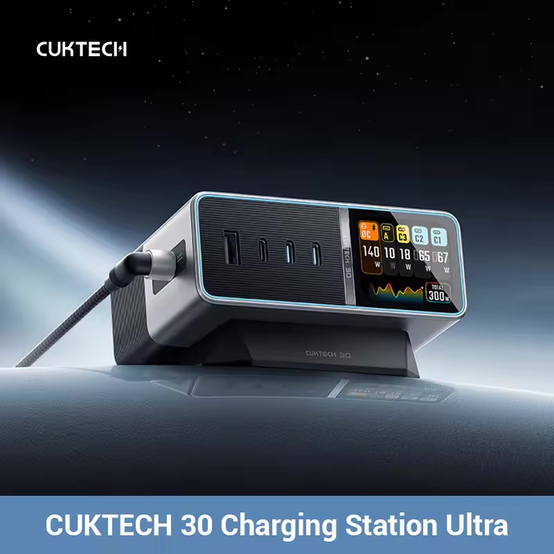 CUKTECH TA3005U 300W GaN Desktop Docking Station — 10 อันดับหัวชาร์จ GaN กำลังจ่ายไฟวัตต์สูงสุดสำหรับพกพาและจัดโต๊ะทำงาน ที่วางจำหน่ายในไทย ปี 2026