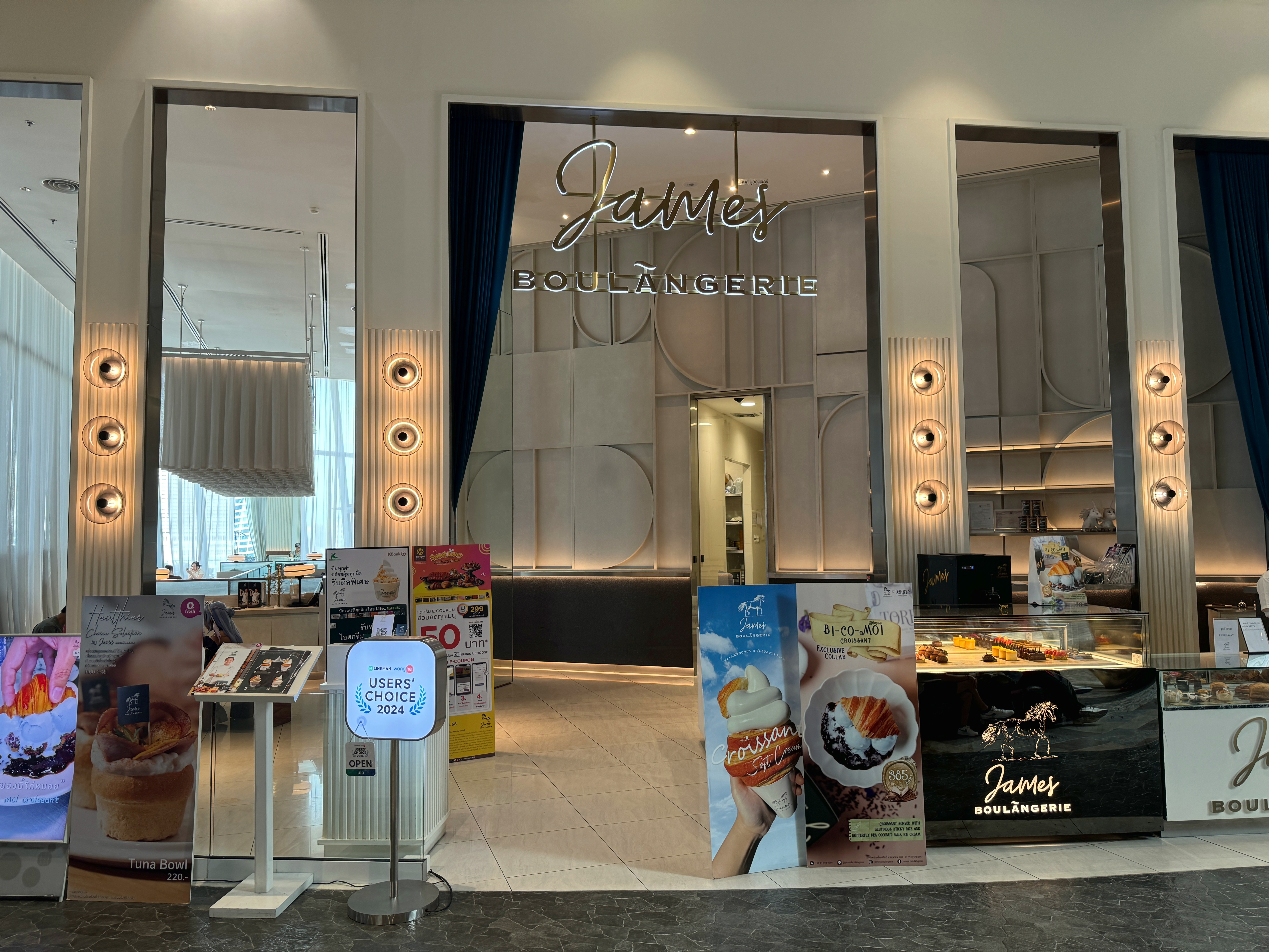 James Boulangerie (เจมส์ บูลองเจอรี) — 10 คาเฟ่และร้านเบเกอรีครัวซองต์สไตล์ฝรั่งเศสยอดนิยมในกรุงเทพฯ ประจำปี 2569 สัมผัสความกรอบฉ่ำเนยแท้ระดับพรีเมียม
