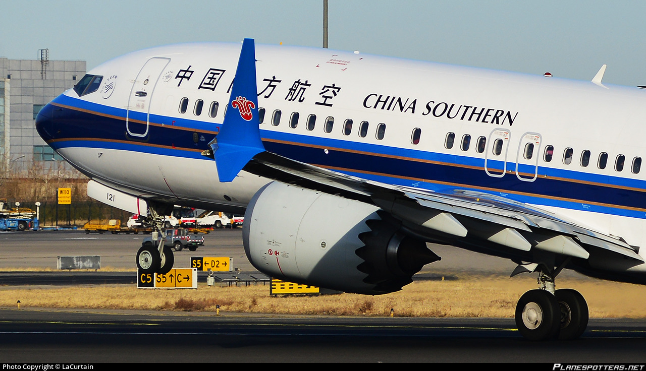 ไชนา ซัทเทิร์น แอร์ไลน์ส กรุ๊ป (China Southern Airlines Group) — 10 อันดับกลุ่มสายการบินที่มีจำนวนเครื่องบินประจำการมากที่สุดในโลก อัปเดตสถิติล่าสุดปี 2026
