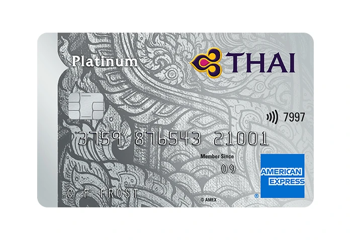 THAI American Express Platinum — 10 บัตรเครดิตสะสมไมล์บินยอดนิยมปี 2569 ปลดล็อกการเดินทางระดับพรีเมียมพร้อมสิทธิประโยชน์สนามบินสุดคุ้ม