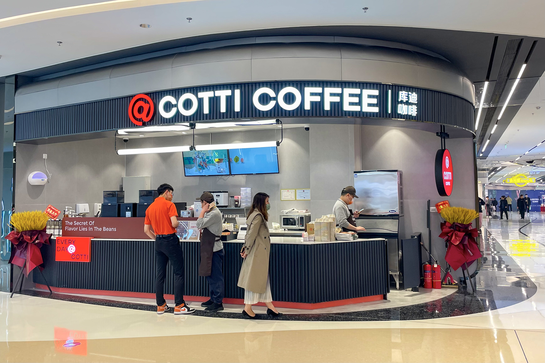 Cotti Coffee (คอตติ คอฟฟี่) — 10 อันดับแบรนด์เชนร้านกาแฟที่มีจำนวนสาขามากที่สุดในโลก อัปเดตสถิติล่าสุดปี 2026