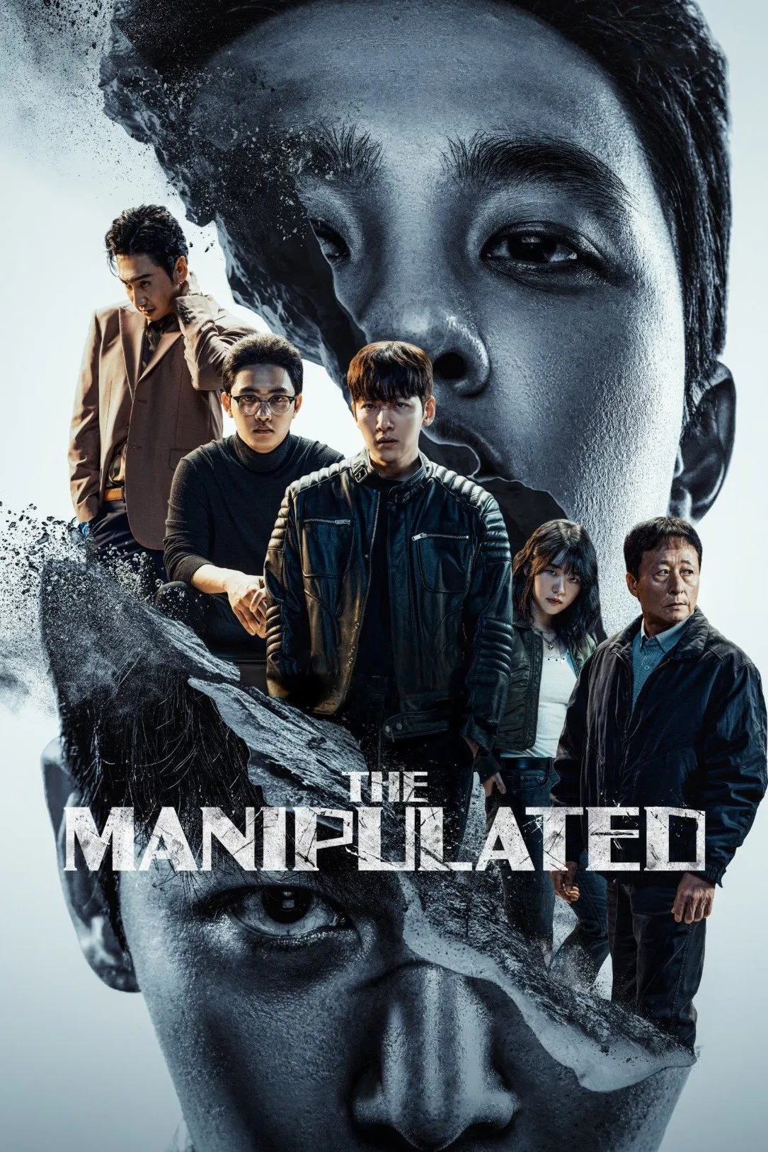 The Manipulated (조각도시) — 10 ซีรีส์เกาหลีแนวดาร์กไซโคและล้างแค้นยอดนิยมปี 2025-2026 บทเข้มข้นชวนลุ้นระทึกที่คอสตรีมมิ่งไม่ควรพลาด