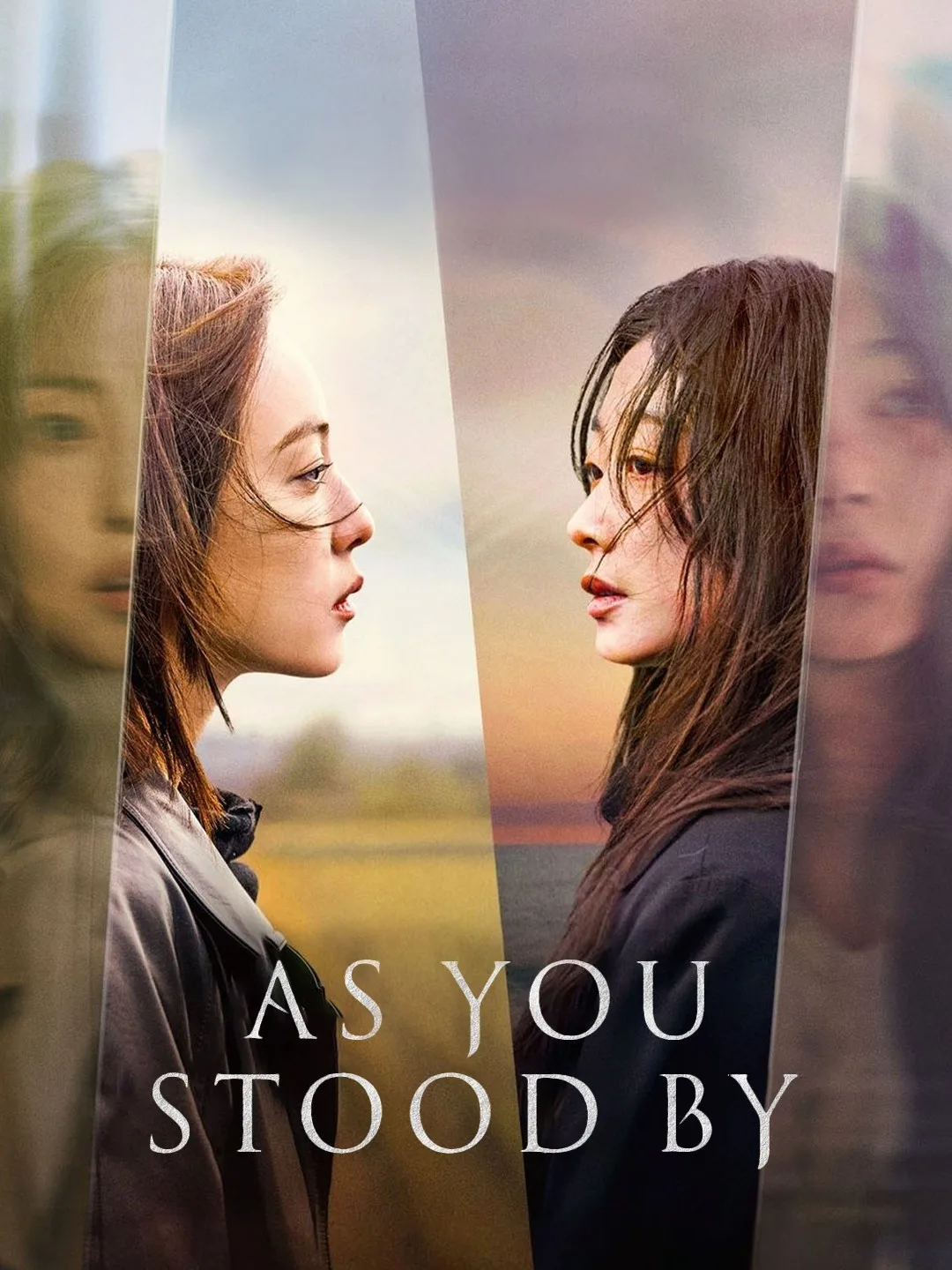 As You Stood By (당신이 죽였다) — 10 ซีรีส์เกาหลีแนวดาร์กไซโคและล้างแค้นยอดนิยมปี 2025-2026 บทเข้มข้นชวนลุ้นระทึกที่คอสตรีมมิ่งไม่ควรพลาด