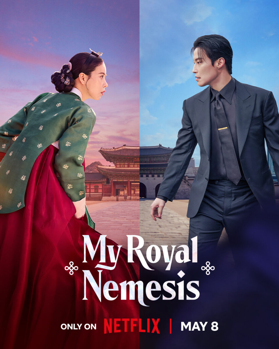 My Royal Nemesis — 10 ซีรีส์เกาหลีแนวโรแมนติก-คอมเมดี้แฟนตาซี ยอดนิยมปี 2025-2026 เรื่องน่าดูชวนฟินเคมีกระจายบนสตรีมมิ่ง