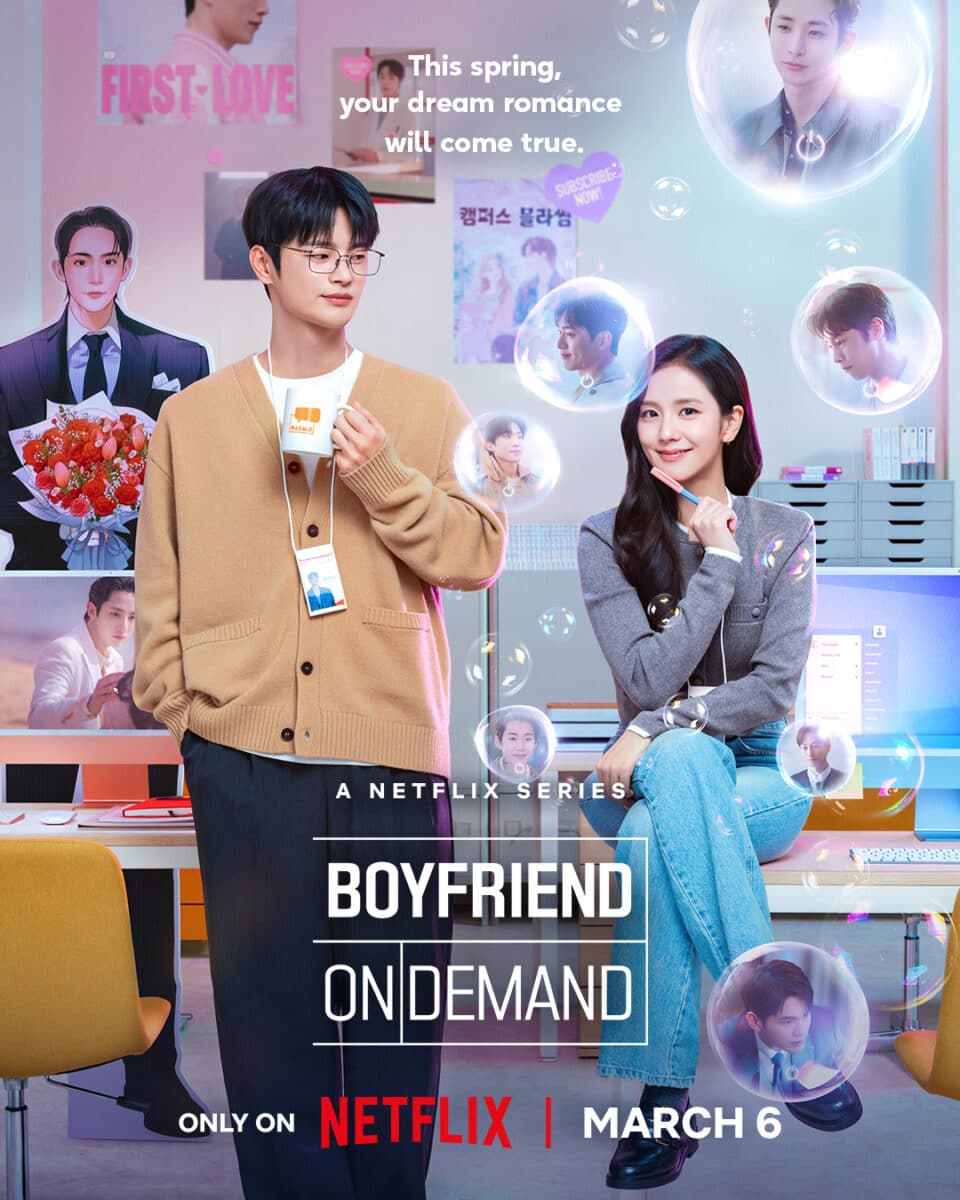 Boyfriend on Demand — 10 ซีรีส์เกาหลีแนวโรแมนติก-คอมเมดี้แฟนตาซี ยอดนิยมปี 2025-2026 เรื่องน่าดูชวนฟินเคมีกระจายบนสตรีมมิ่ง