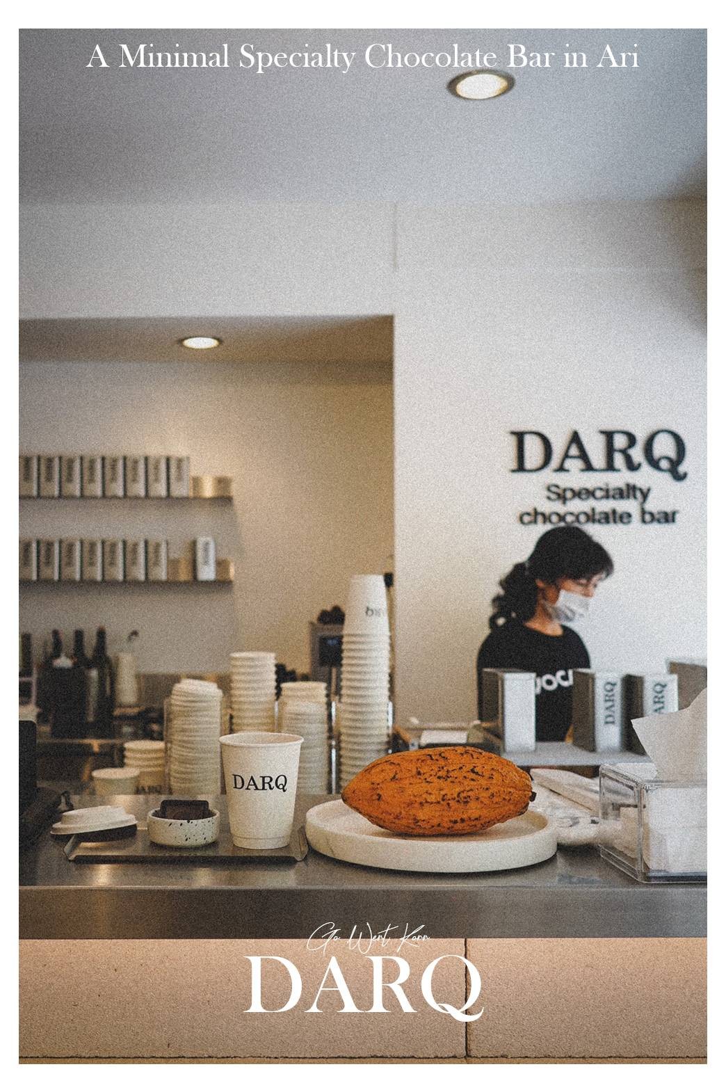 DARQ : Specialty Chocolate Bar (อารีย์) — 10 ร้านคราฟต์ช็อกโกแลตไทย (Bean-to-Bar) ยอดนิยมปี 2569 สัมผัสเอกลักษณ์รสชาติผลโกโก้แท้จากแหล่งปลูกท้องถิ่น